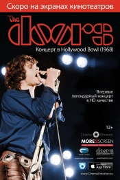 The Doors: Концерт в Hollywood Bowl