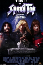 Это - Spinal Tap